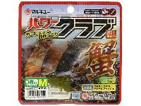 パワークラブM青ガニ