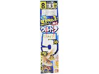 ウルトラ5投げ五目8号