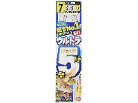 ウルトラ5投げ五目7号