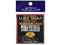 ルアースナップ・ストロング#1