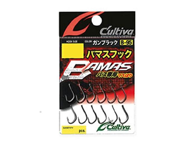 バマスフックB-95#8