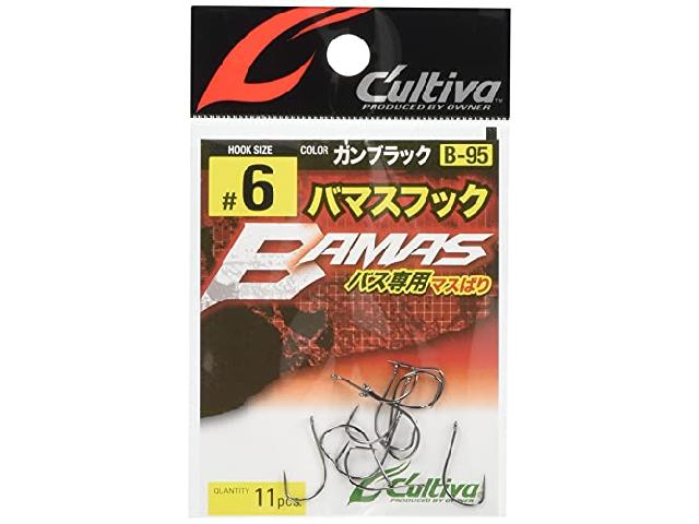 バマスフックB-95#6