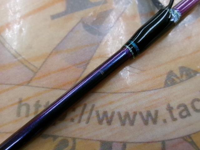 オフショアスティック HSJ-S64/3L