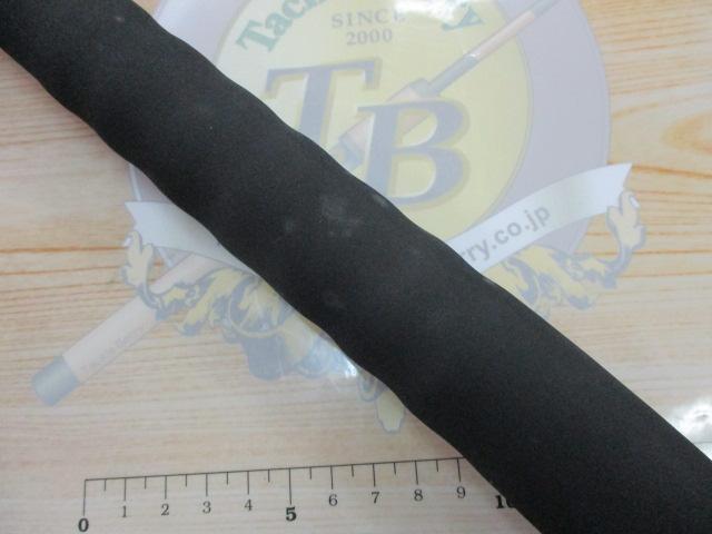 ダイアフラッシュボロン石鯛500