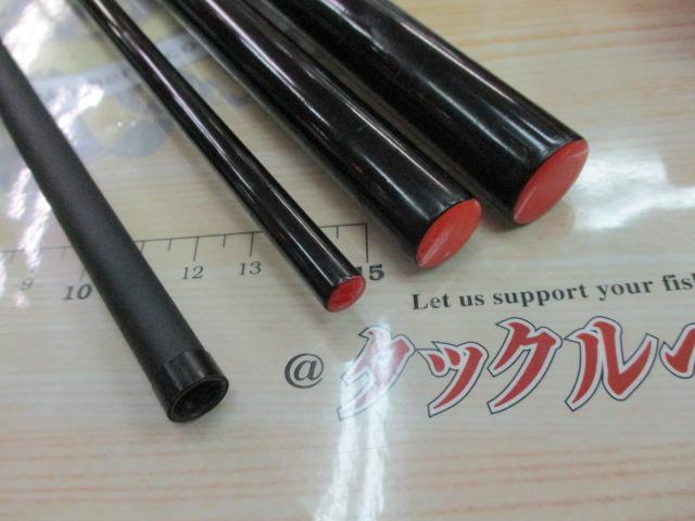 楽天市場】【中古】 ダイワ ビッグX 石鯛 MH544 /K239Y : 釣king