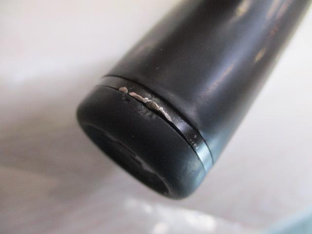 リボルテージ RV-C70MH-FMG