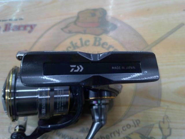 21ルビアスエアリティー FC LT2500S-XH-QD