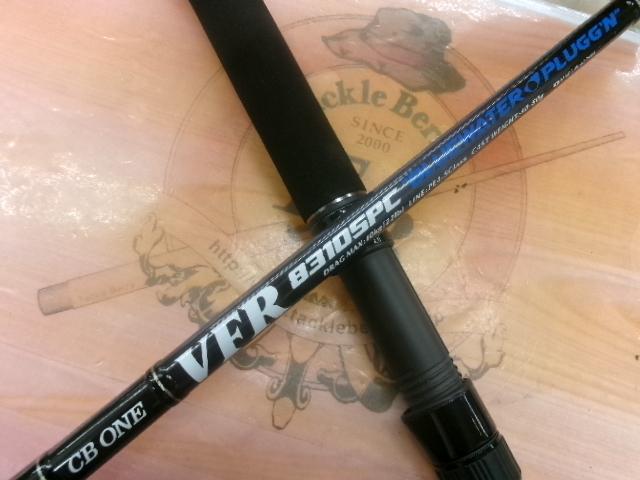 VFR8310SPC ブルーウォータープラッギン ステンガイド