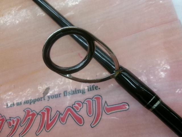 VFR8310SPC ブルーウォータープラッギン ステンガイド