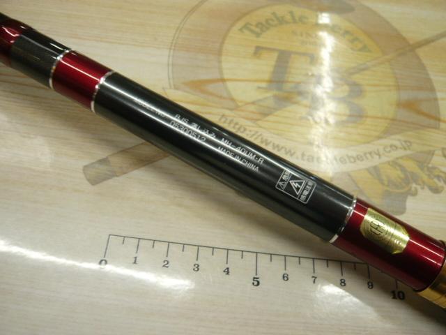 ブラックジャックスナイパー落し込み MH-40UM・R