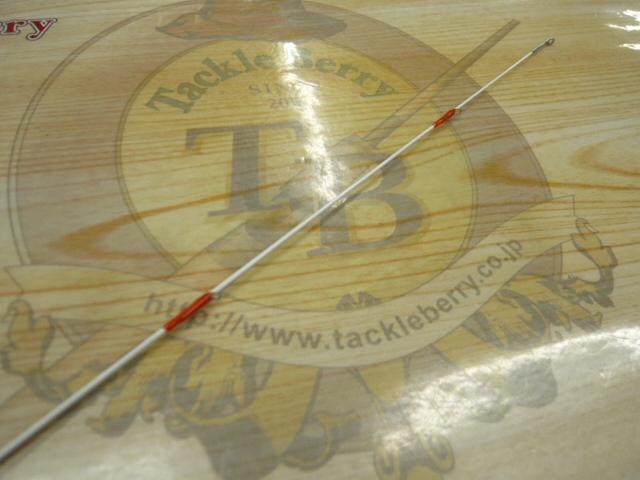 ブラックジャックスナイパー落し込み MH-40UM・R