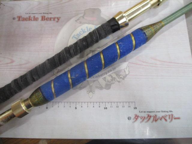 スペシャルソリッドグラスマダイ280M