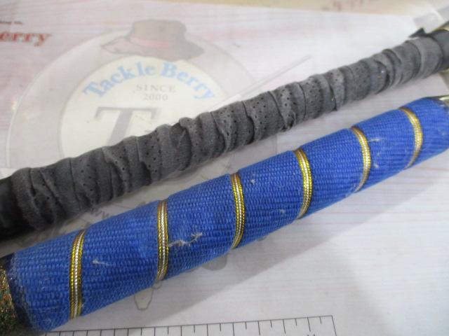 スペシャルソリッドグラスマダイ280M