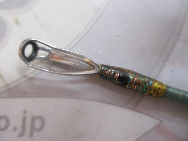 スペシャルソリッドグラスマダイ280M