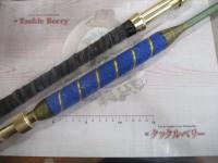 スペシャルソリッドグラスマダイ280M