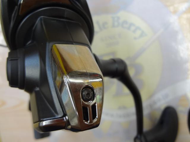 23エクスセンスXR 4000MXG