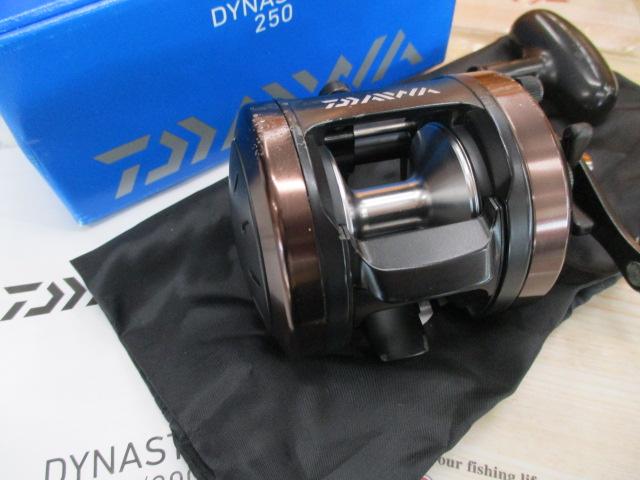 Daiwa DYNASTAR 250 ダイワ両軸リール 17ダイナスター250（右