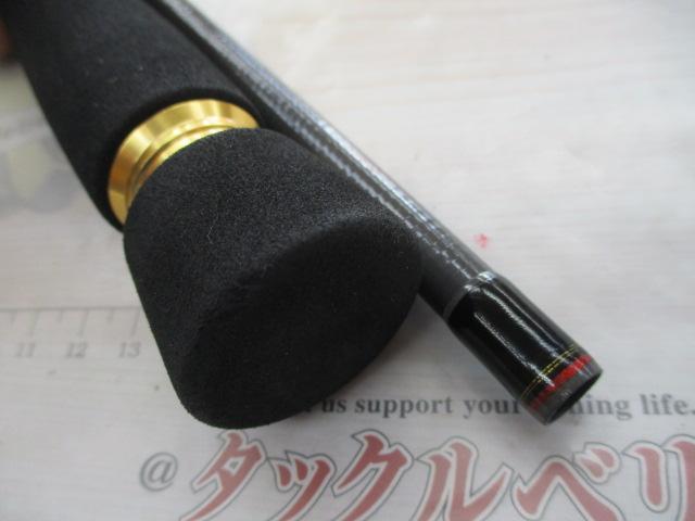 シーバスハンターX 96M