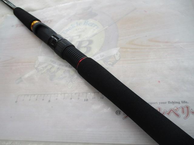 シーバスハンターX 96M