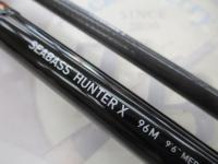 シーバスハンターX 96M