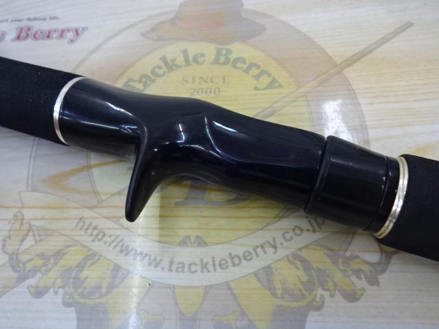 ヘラクレス HCSC-70M