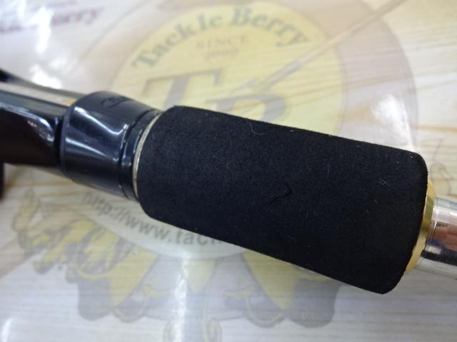 ヘラクレス HCSC-70M