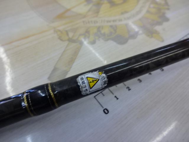 ヘラクレス HCSC-70M