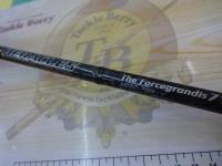 ヘラクレス HCSC-70M