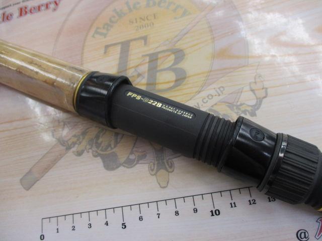 カーボンアドベンチャー真鯛 330