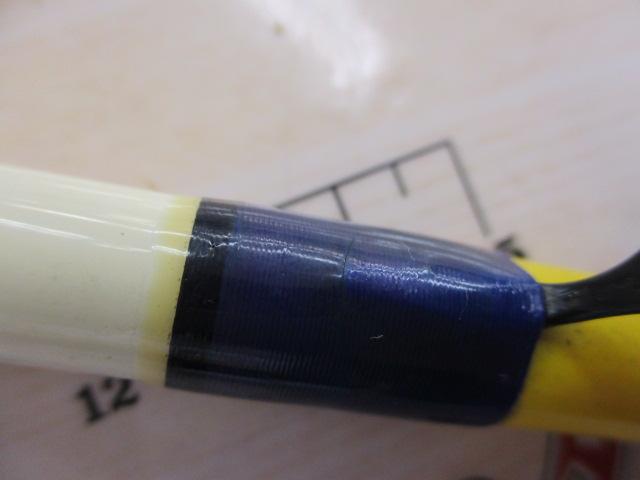 カーボンアドベンチャー真鯛 330