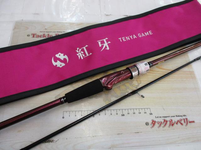 ダイワ(DAIWA) 船竿 紅牙テンヤゲーム・V XH-240・V 釣り竿 ダイワ(DAIWA) 船竿 紅牙テンヤゲーム・V XH-240・V 釣り竿