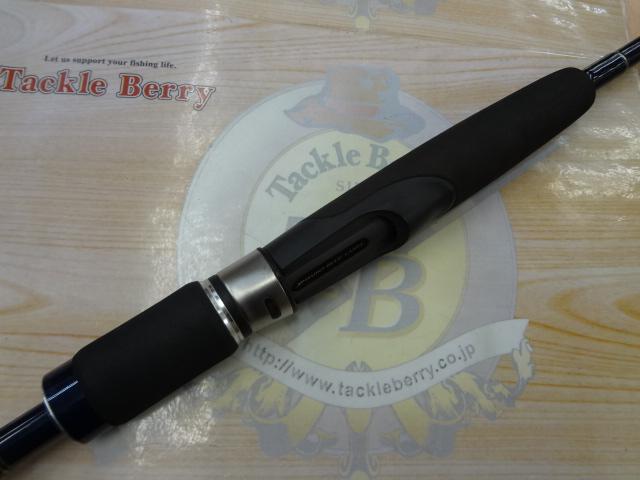 ダイコー ヴァージャー verger 58/4 一部サビ有り