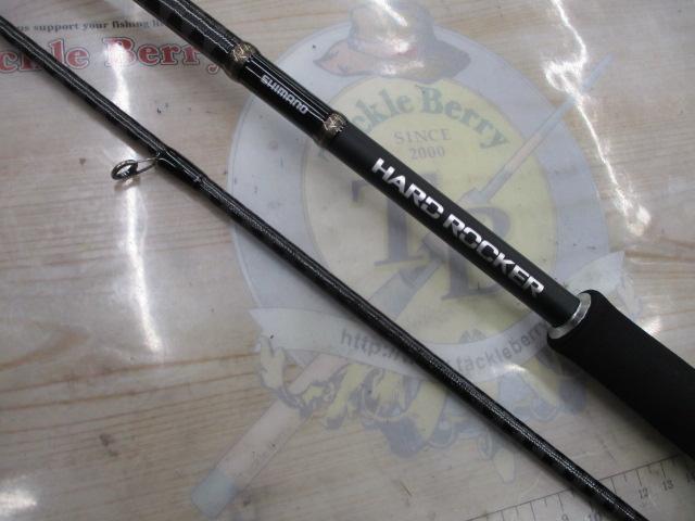 SHIMANO HARD ROCKER XR ボートロックSPECIAL 折本隆由】福岡宗像のボートロック・ハードロッカーXTUNE - YouTube