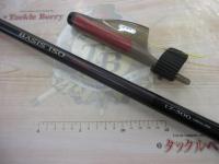 ベイシスイソ 1.7-500