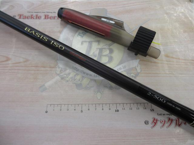 ベイシスイソ 2-500