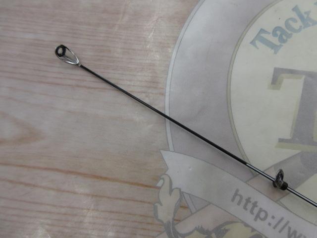 メガディス 2-50