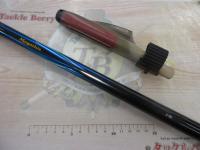 メガディス 2-50