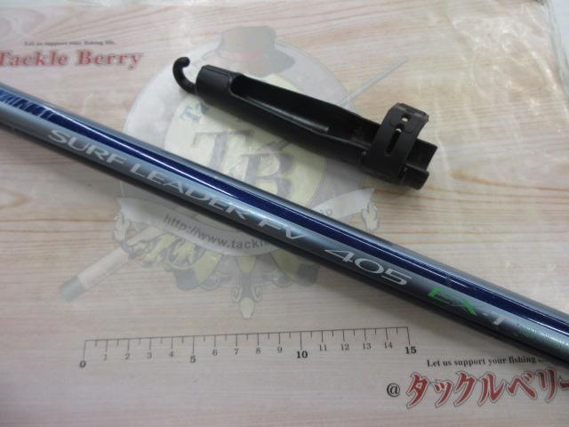 シマノ サーフリーダー FV 405EX-T 釣り竿 ロッド シマノ サーフ 
