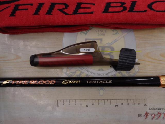 24シマノ ファイアブラッド テンタクル 使用2回 24シマノ ファイア