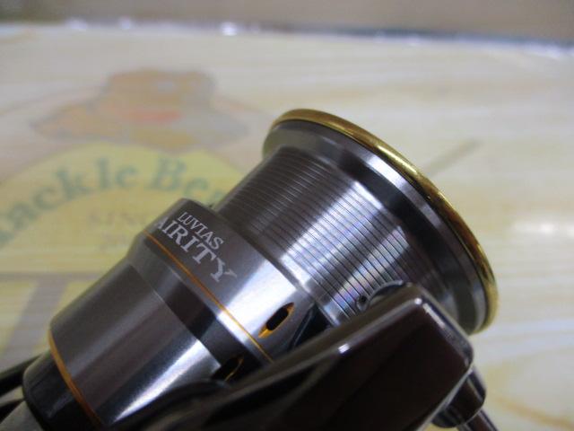 ルビアスエアリティFCLT2000S-H 5ce6db428e1646022df9462e54e95e