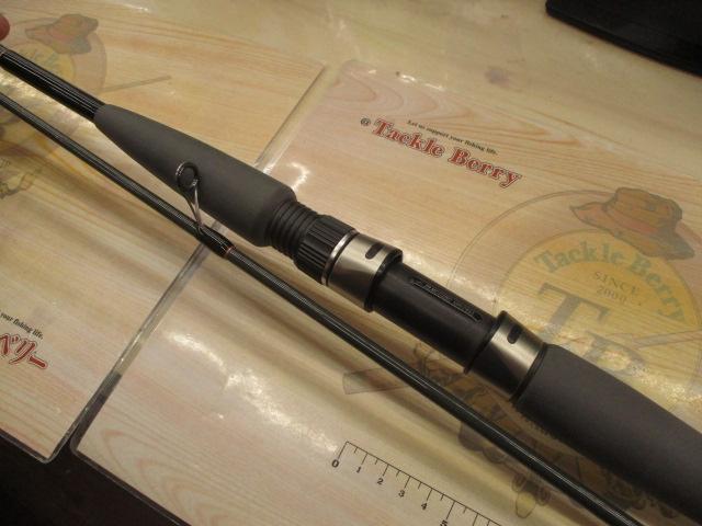 プラッギングスペシャル ボロン CPS-932FX-Ti