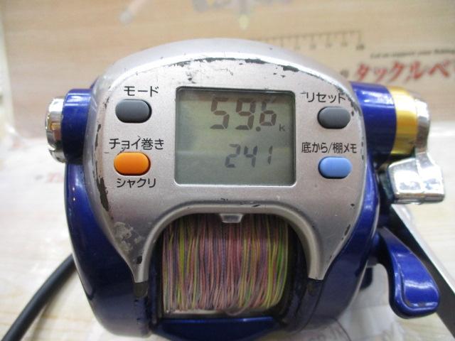 ハイパータナコン 500Fe