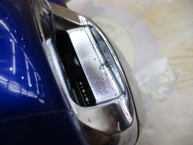 ハイパータナコン 500Fe