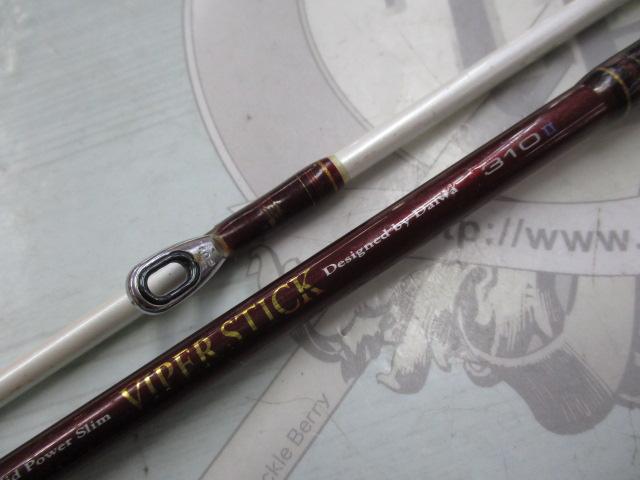 バイパースティック 310-Ⅱ