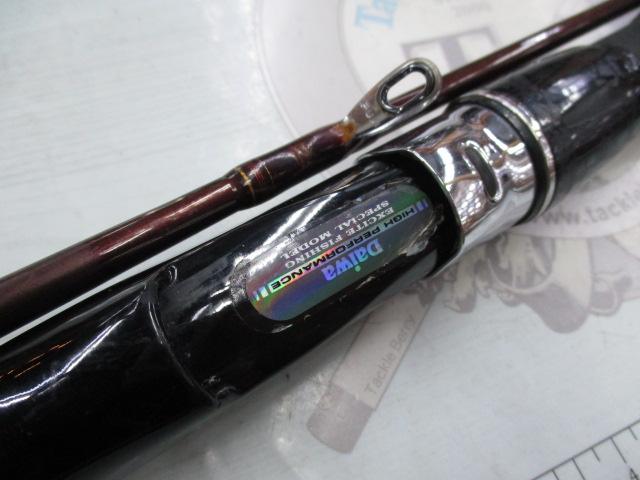 バイパースティック 310-Ⅱ