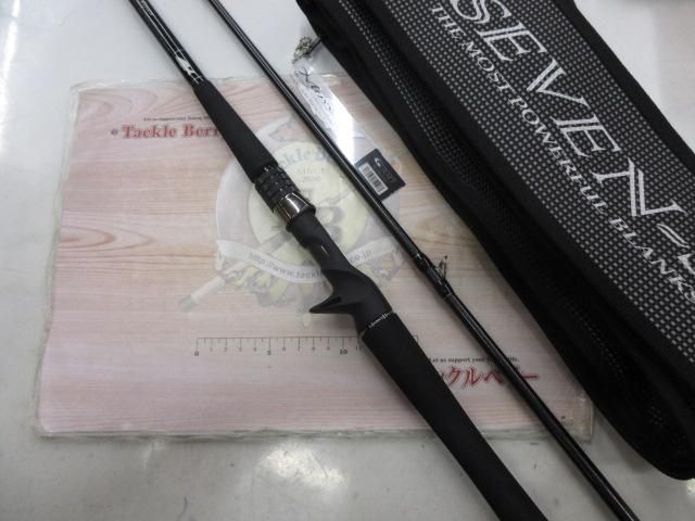 セブンセンスTR MB-1102-TR モス