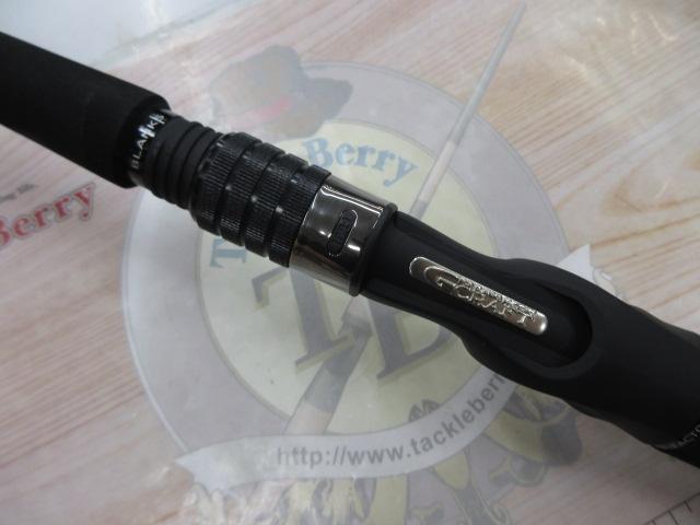 セブンセンスTR MB-1102-TR モス