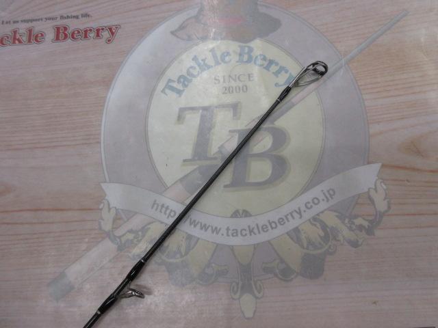 セブンセンスTR MB-1102-TR モス