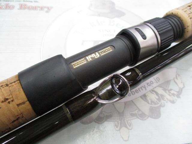 ウィードベッドモンスター 80HH マッシヴ