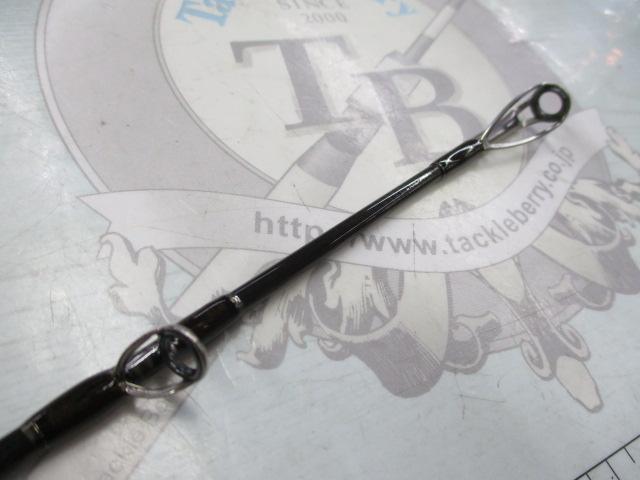 ウィードベッドモンスター 80HH マッシヴ